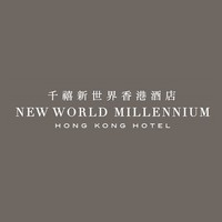 Klik hier voor de korting bij New World Millennium Hotel Hong Kong